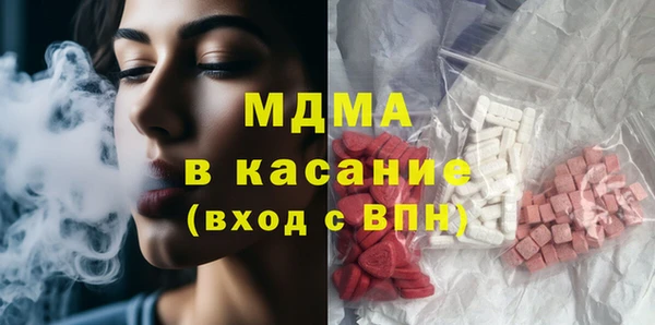 дистиллят марихуана Верхний Тагил