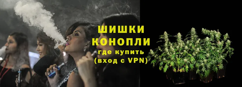 Марихуана LSD WEED  Унеча 